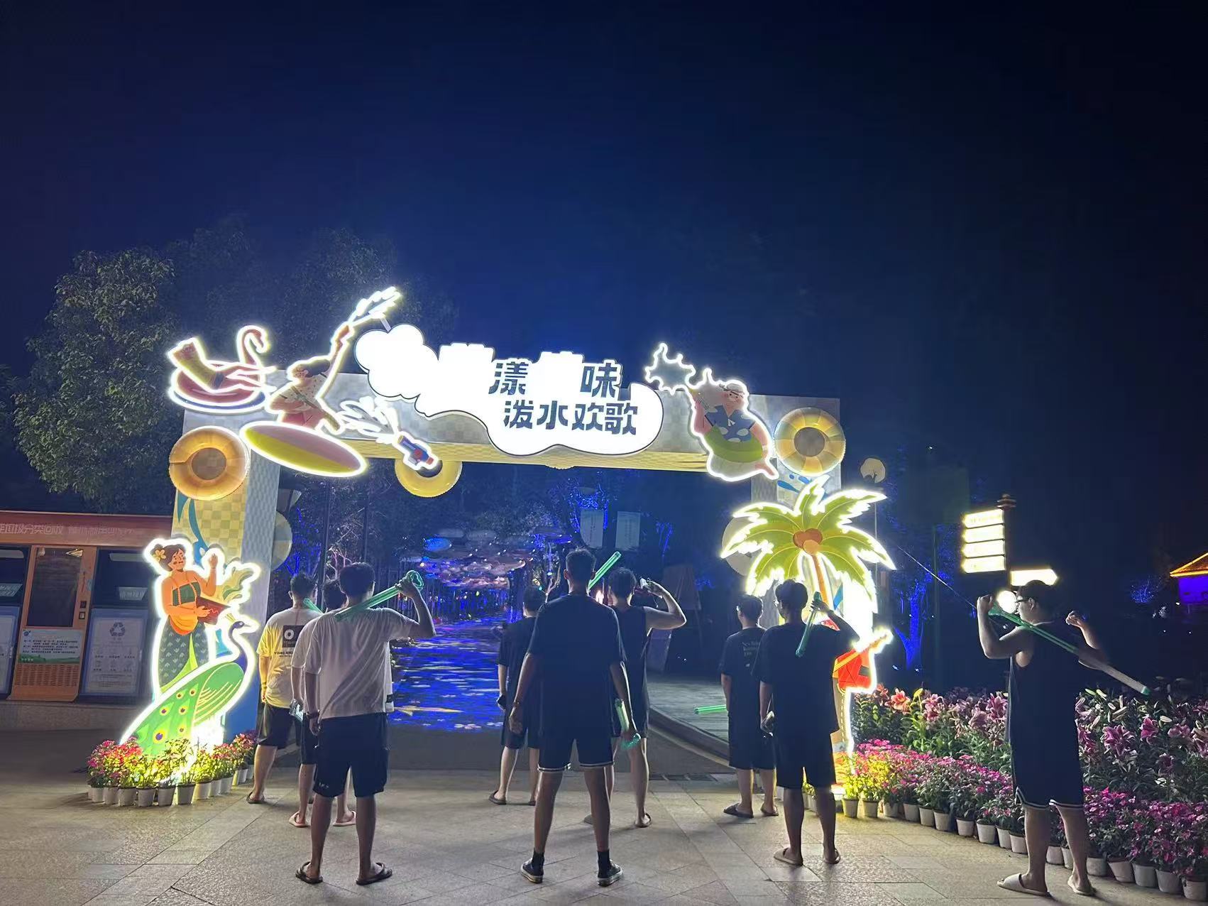 武汉花博汇合影留念（一）